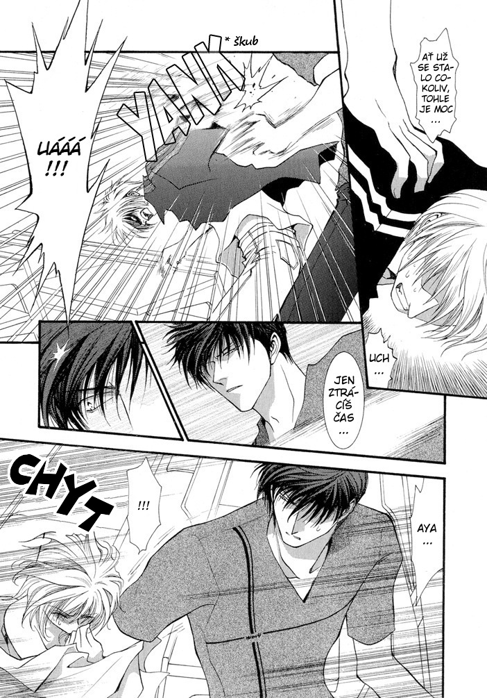 Okane ga Nai vol.03 ch14 pg111.jpg